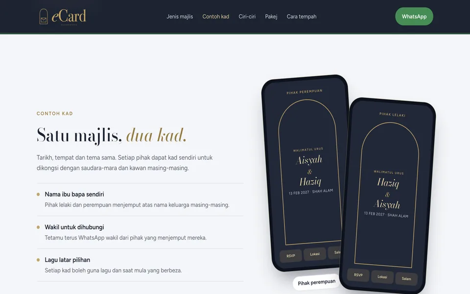 Paparan sebenar eCard by EscudoWorks